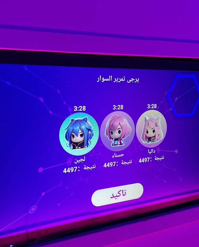 Unveiling the Future of Action Games and Multiplayer Adventures