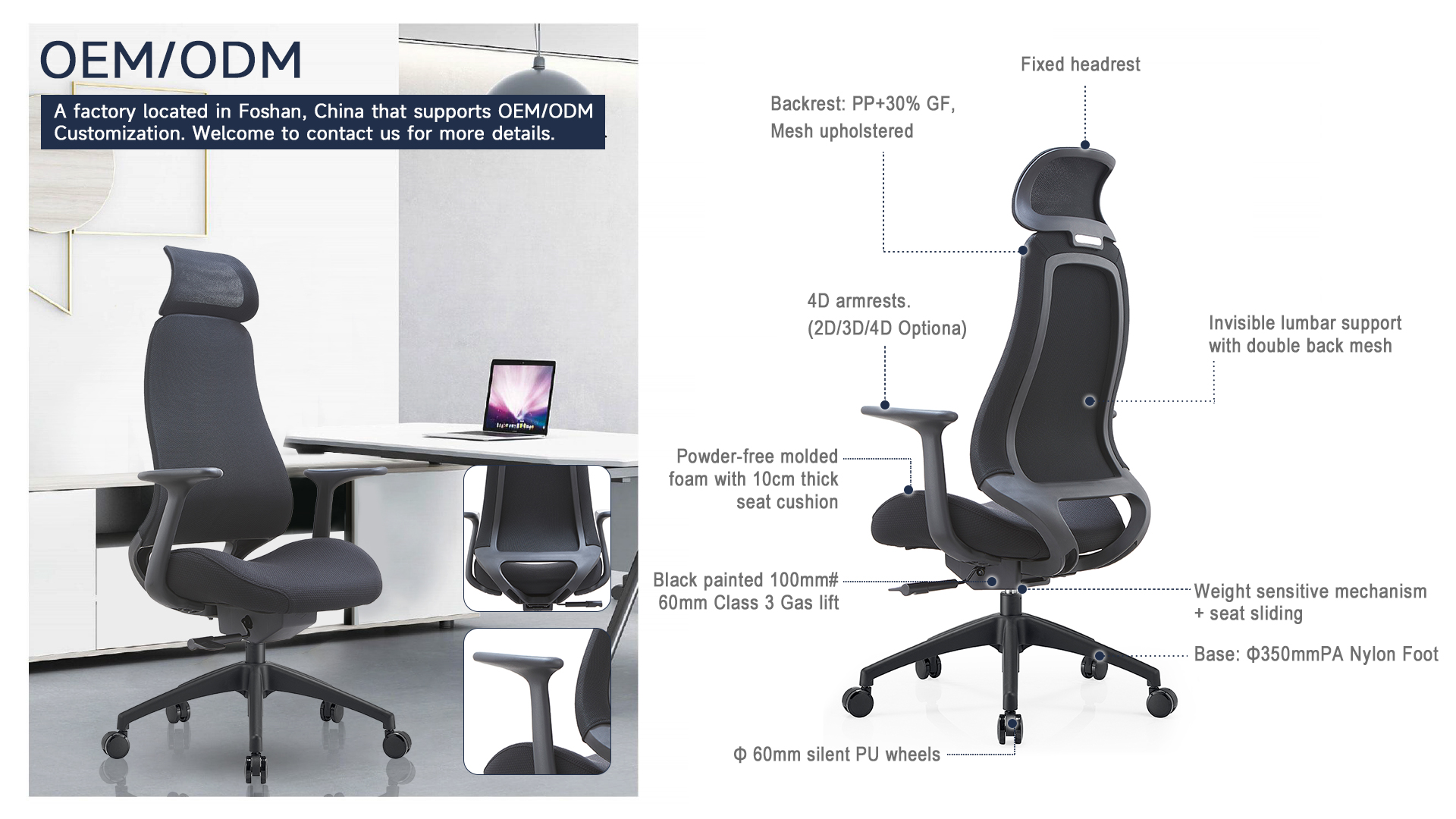 Staff Chairs  YC-60 green